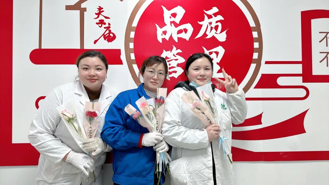 3.8女神節(jié)丨春風(fēng)十里，不如巾幗有你